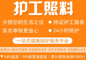 ���ۻ���ƽ̨